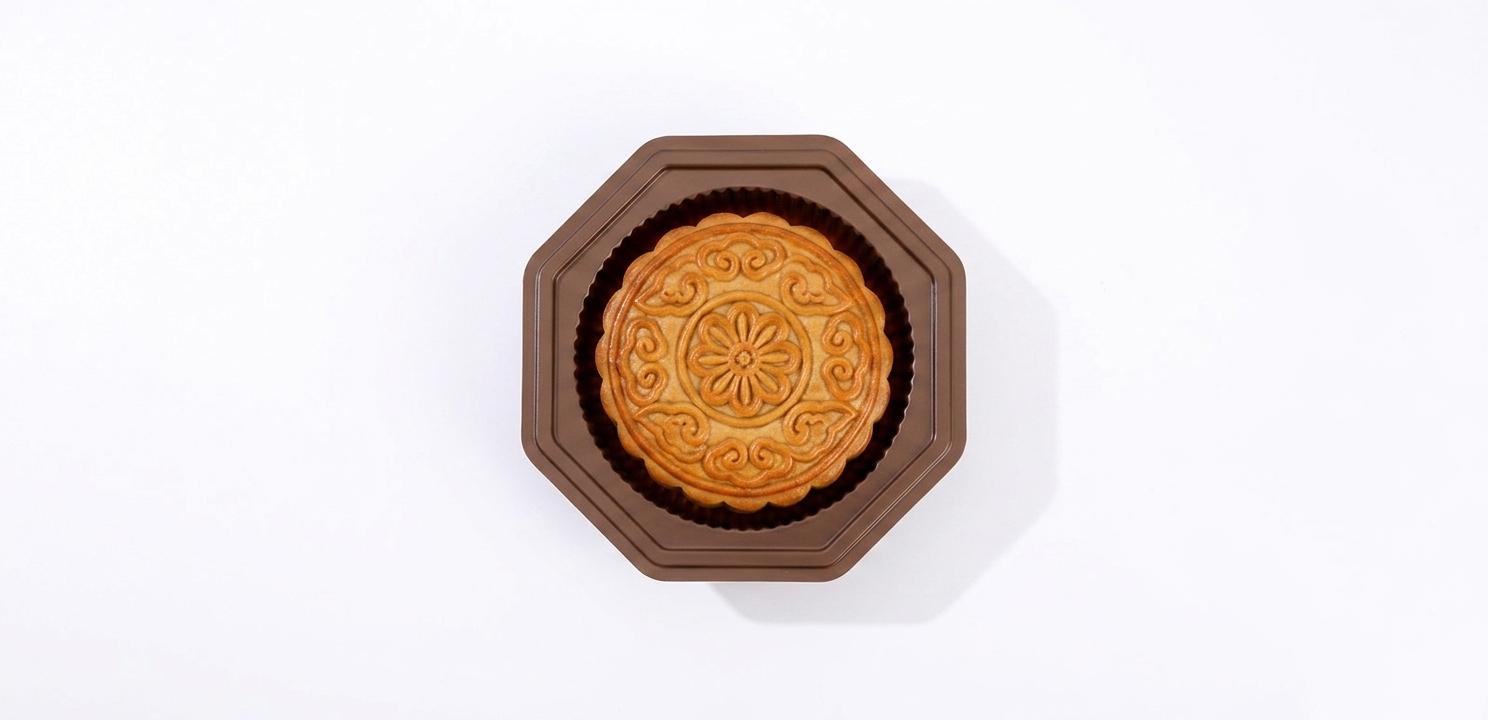 Large Round Tray