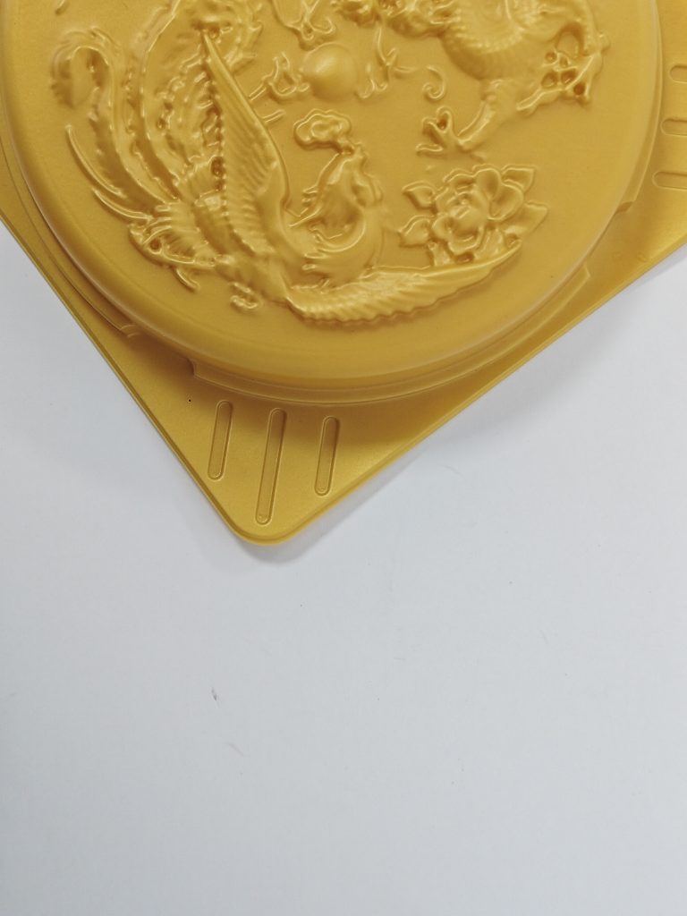Embossed Pattern Tray