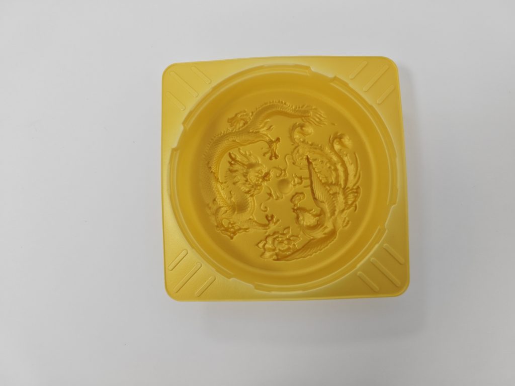 Embossed Pattern Tray