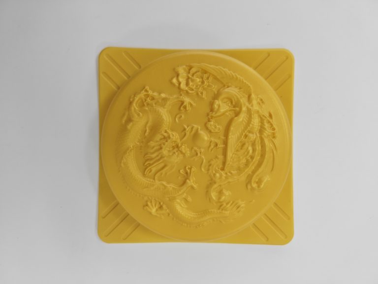 Embossed Pattern Tray