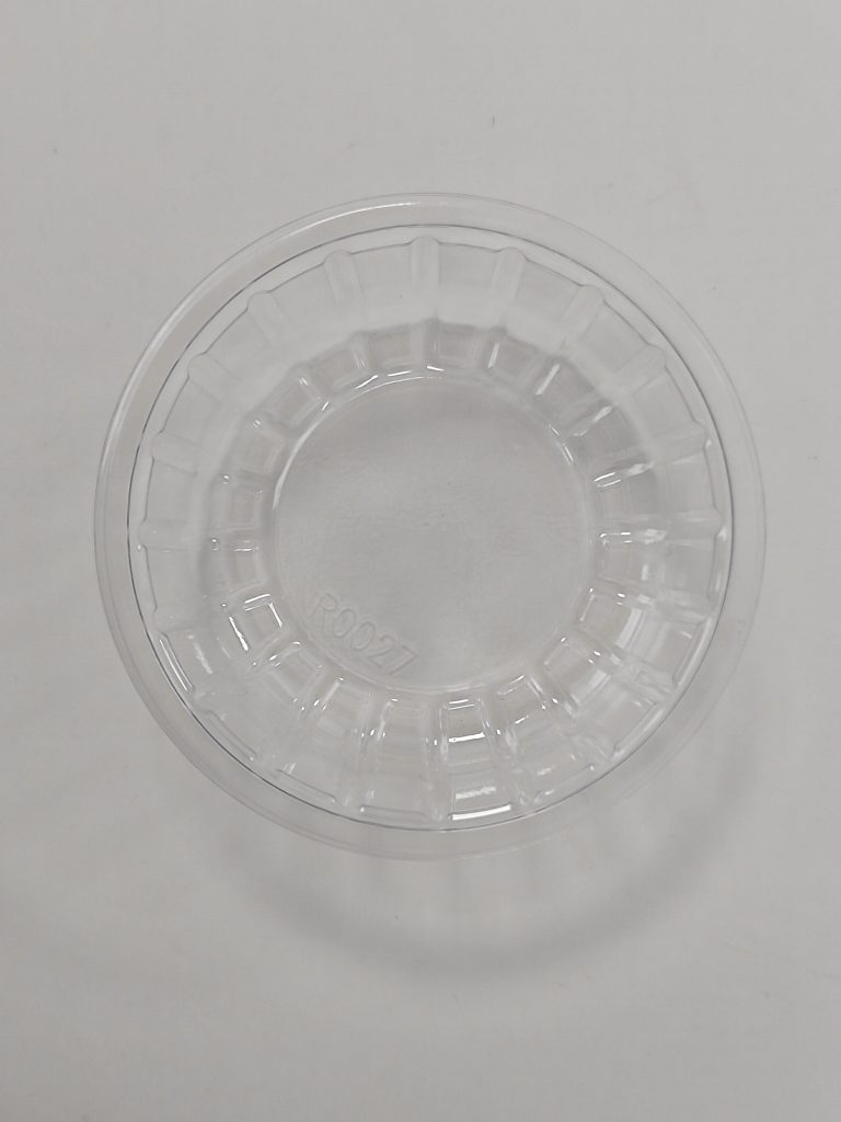 Small round tray