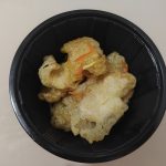 PP Cooked Food Bowl