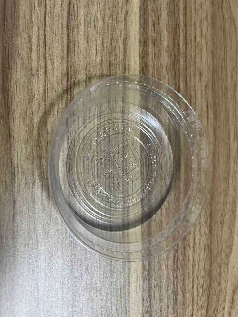 Sealed Cup Lid