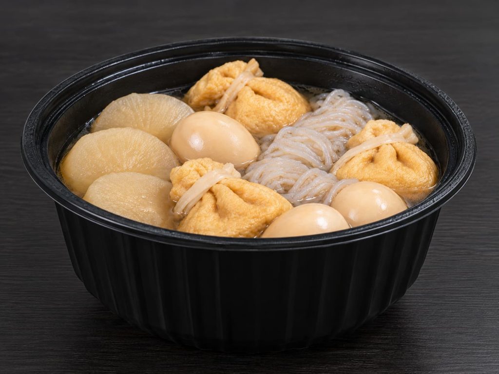 PP Oden Bowl