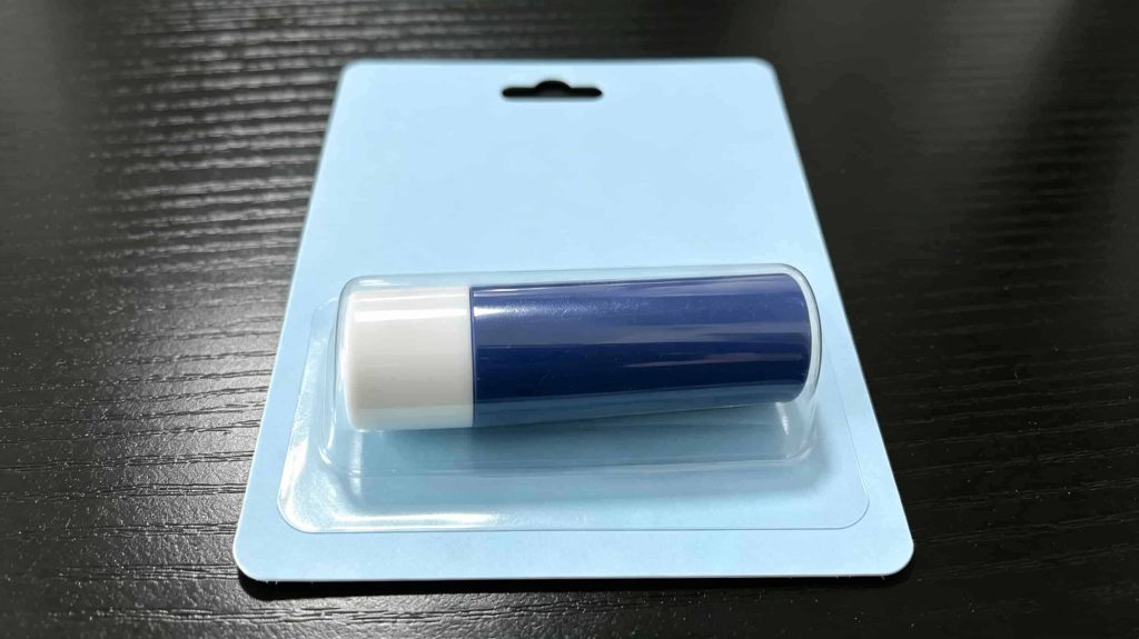 Lip Balm Blister