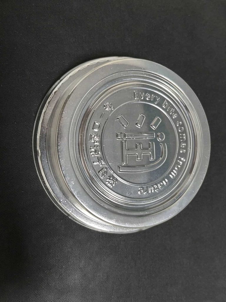 Sealed Cup Lid